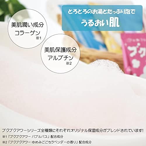 סט קופסאות מתנה של מלח אמבט יפני - 30 ריחות מעורבים-מלחי אמבט להרפיה, ארומתרפיה, כאבי שרירים