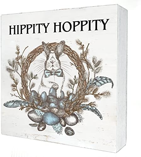היפיות Hoppity עץ עץ עץ שולחן עיצוב שולחן כמות 5 x 5 אינץ