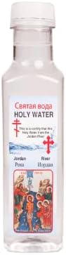 אתר טבילה טהור מוסמך מים קדושים מנהר ירדן ארץ קדושה אותנטית בקבוק קתולי מבורך 200 מל