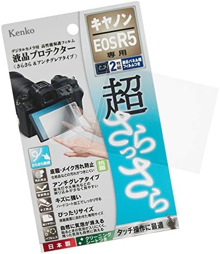Kenko KLPS-CeOSR5 סרט מגן LCD, מגן LCD חלק עבור Canon EOS R5, אנטי-גלגול, מיוצר ביפן