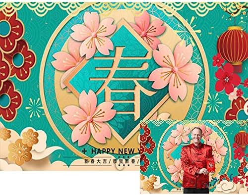 12 על 10 רגל סיני שנה טובה תפאורות צילום סיני קלאסי נושא אביב פסטיבל רקע סיני שנה של נמר רקע אביב פרחים תמונה
