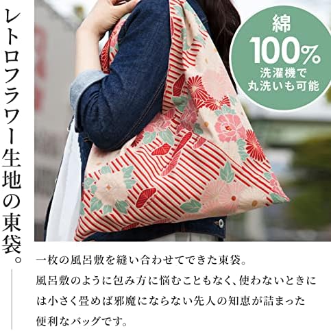 תיק תיק יפני שקית קיפול לשימוש חוזר עם כיסים המיוצרים ביפן נוו קשר אסתטי שקיות לנשים