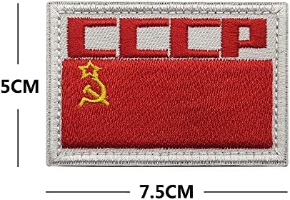 2 פאק ברית המועצות CCCP דגל רקום בריתתיים טלאים מפלגת הקומוניזם המפלגה הרפובליקה העממית רקומה