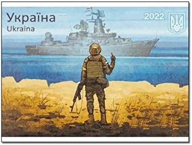 כרזות ספינות מלחמה רוסיות אוקראינה חותמות חדשות כבוד חיילים קיר אמנות בד הדפס תמונה פוסטר אמנות קיר לעיצוב משפחתי
