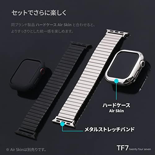 להקת Apple Watch של TF-7, ניתנת לניתוק בשנייה אחת, חגורת מפוח