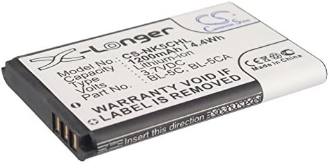 סוללת קמרון סינו עבור SoundMaster TR150WS P / N: 1200mAh / 4.44Wh Li-ion