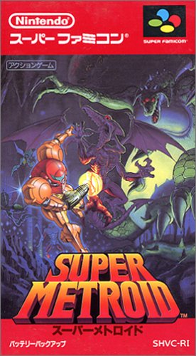 Super Metroid, Super Famicom