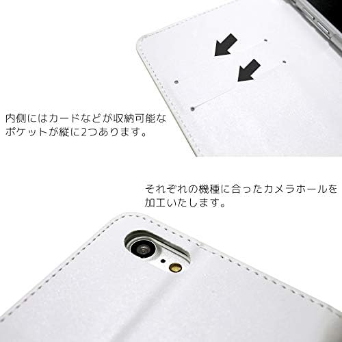 ホワイト ナッツ Jobunko ion Smartphone Geanee FXC-5A מחברת מחברת סוג כפול דו צדדי הדפסת מחברת חוזה A ~ CATS עבודה יומית