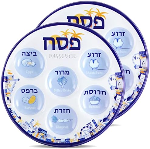 נושא ירושלמי חבילה בתפזורת פסח חד פעמי צלחות סדר 10 צלחת פסח מפלסטיק 6 קטע מסומן במזון סדר מסורתי סמלי