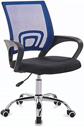 פשטות יצירתית כיסא משרדי מנהלי נוח, רשת כורסה נוחה למשרדים חדר ישיבות כיסא צוות ישיבה גובה מתכוונן כיסא סובב