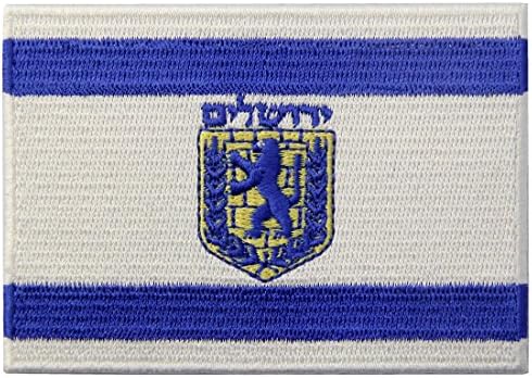 דגל ירושלים רקום סמל ישראל ברזל על תפירה על טלאי יהודי