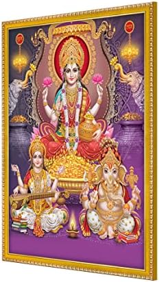 999Store Lakshmi, Ganesha ו- Saraswati מסגרת תמונה לבית / משרד לקשמי, גנשה וסרסווטי מסגרת תמונה