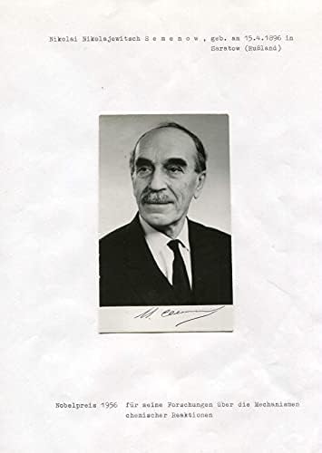 כימאי ניקולאי סמג'ונוי חתימה, פרס נובל 1956, צילום וינטג 'חתום