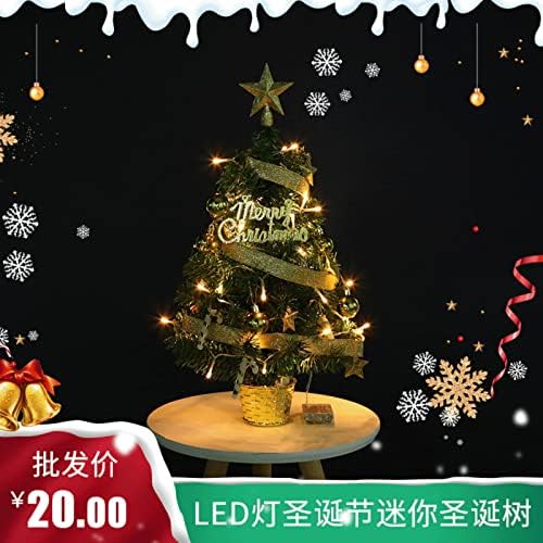 NC מיני עץ חג המולד שולחן עבודה סימולציה של צמח משרד קישוט קישוטי חג מולד