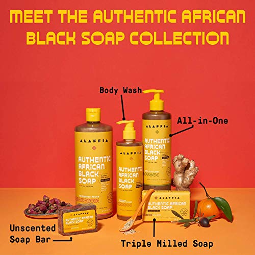 סבון שחור אפריקאי אותנטי של אלפיה משולש טחון, בר סבון עמיד ולחות במיוחד, ללא ריח 5 אונקיות