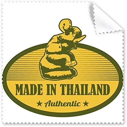תאילנדי תרבות תוצרת תאילנד ניקוי בד טלפון מסך משקפיים מנקה 5 יחידות