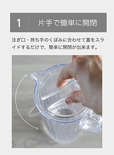 CB יפן קנקן UCA רמוונה 0.4 גל פלסטיק סיר תה פיל
