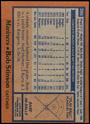 1978 Topps 396 בוב סטינסון סיאטל Mariners NM+ Mariners