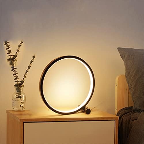 ZJHYXYH LED LED מנורת חדר שינה מנורות שולחן עגול לסלון שחור/לבן מעומק מנורת מיטה עגול