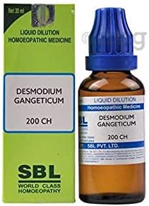 SBL Desmodium Gangeticum דילול 200 ch