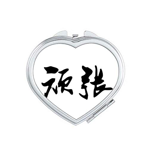 נלחם באמנות יפנית דקו מתנה מראה אופנת מראה הגדלת נסיעות ניידת איפור כיס כף יד