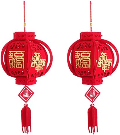 קישוטים לחתונה של Solustre שנה חדשה סינית פנסים אדומים: פסטיבל אביב פנסים 2 יחידים לא ארוגים תליון תלוי תליון