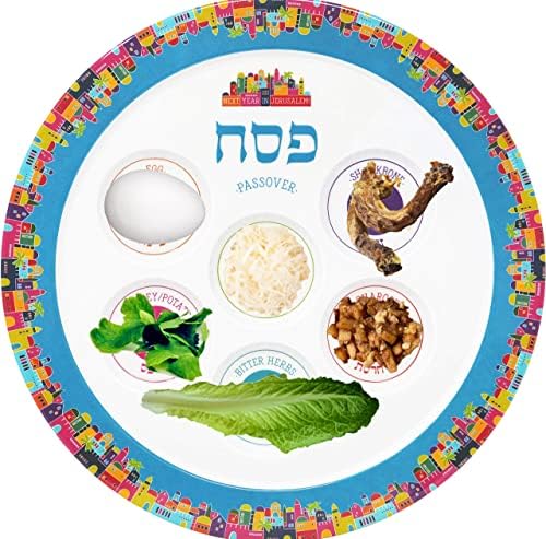 חברת Dreidel Seder צלחת פסח צלחת מלמין ירושלמית מעצבת צלחות סדר פסח, קארה מסורתית לפסח 12