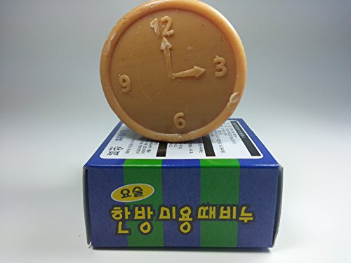 קסם קוריאני גוף לשפשף פילינג רפואי עשבי תיבול סבון על ידי תעשיית יונגג ' ון; ניקוי עבור פנים וגוף