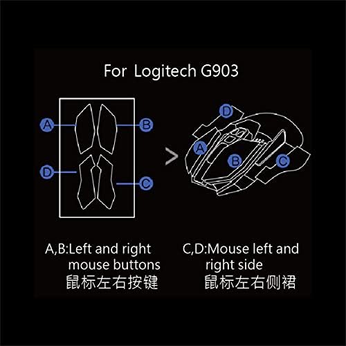 קלטת אחיזה נגד החלקה של עכבר, אחיזה מדבקות עבור Logitech G903 עכבר משחק, אלסטיקה מעודנת אחיזה