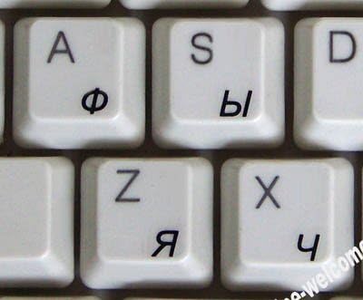 רוסית מקלדת מדבקות שקוף רקע שחור אותיות עבור מחשב מחשב נייד מקלדות