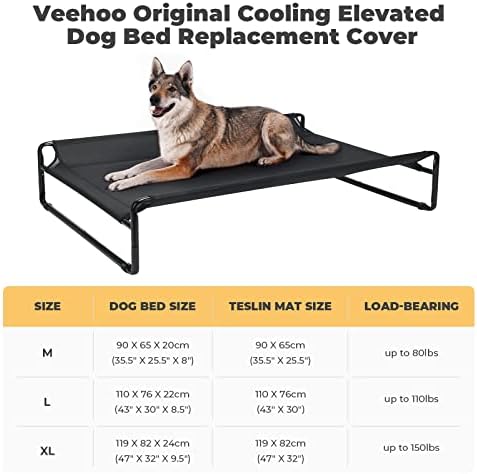 Veehoo 35.5x25.5 מיטת כלבים מוגבהת בינונית חומה עם כיסוי החלפת טקסטילן שחור