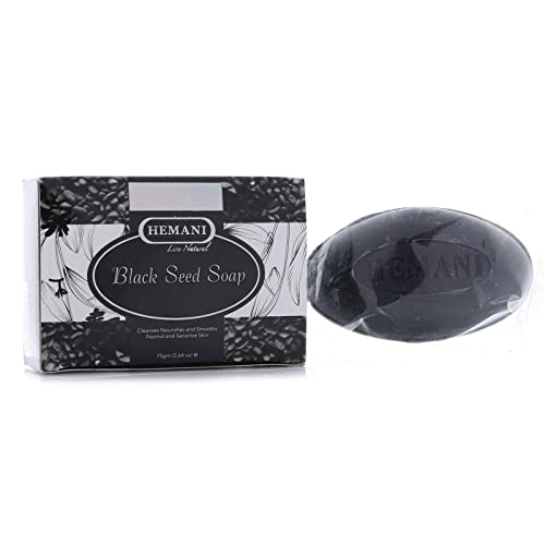 סבון זרעים שחור של חלאל חלאל לכל סוגי העור 75 גרם