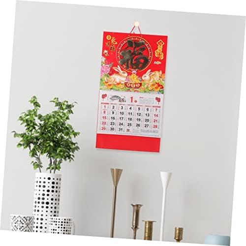 יארדווה 2 יחידות השנה של לוח השנה של הארנב עיצוב משרדים עיצוב קיר תלות תפאורה סינית מסורת סינית מסורת
