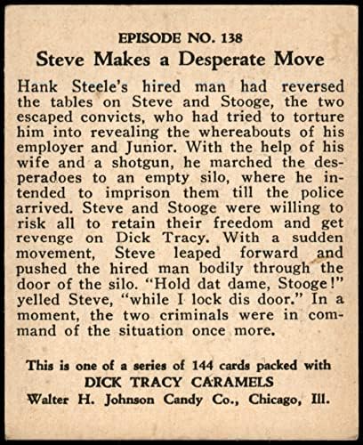 1931 דיק טרייסי 138 סטיב עושה נואש להזיז אקס