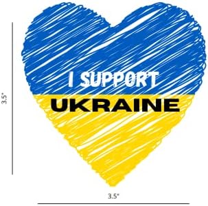 מדבקת פגוש מכוניות דגל אוקראינה מדבקת פגוש - 3.5 - מגנט חזק - מזג אוויר ועמידות בפני UV ממגנטים