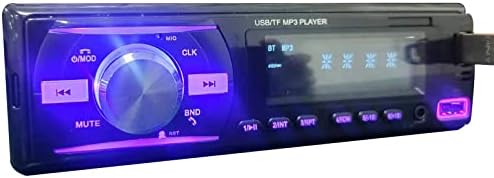 סטריאו לרכב Bluetooth עם יציאת USB, רדיו AM/FM, נגן MP3, Multi Color LCD