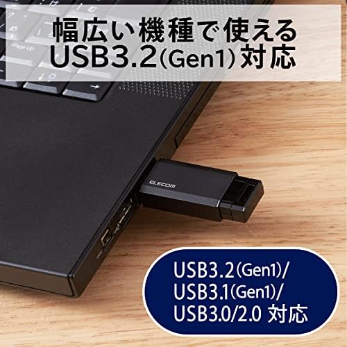 Elecom MF-PKU3128GBK/E זיכרון USB, 128 GB, USB 3.2, USB 3.1, USB 3.0, USB 2.0, סוג נשלף, שחור