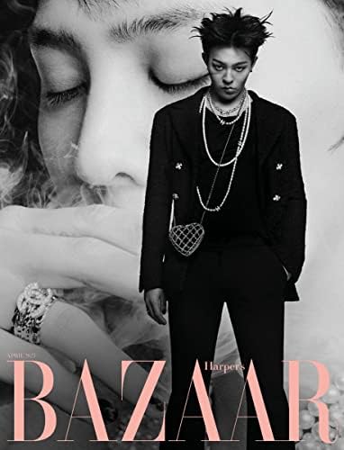מגזין Bazaar Korea אפריל 2023 G-Dragon GD