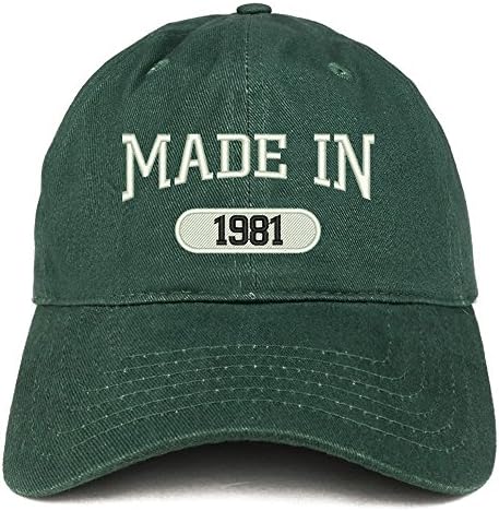 חנות הלבשה אופנתית תוצרת 1981 כובע כותנה מוברש רקום ליום הולדת 42