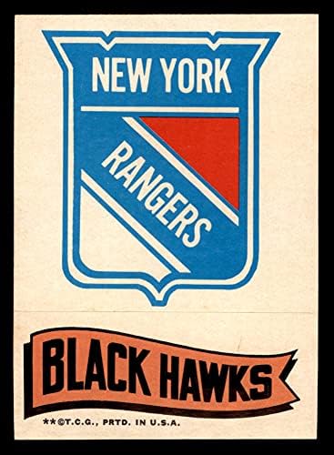 1973 Topps Rangers/Blackhawks Rangers/Blackhawk