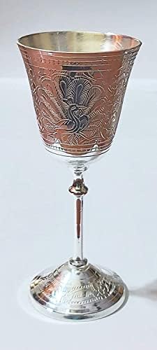 קלפטארו עבודות יד רויאל מלך של פליז מובלט זכוכית בציר גביע גביע כוס,