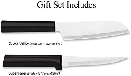 ראדה שתי חתיכה שחור טיפל סכין לבשל של בחירה מתנת סט עם סכין מחדד