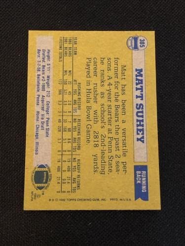מאט סוהי 1982 טופפס טירון חתום על כרטיס חתימה 305 שיקגו דובים - כדורגל כרטיסי טירון עם חתימות כדורגל