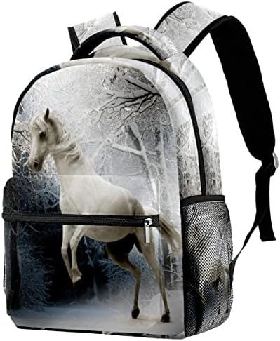 סוס לבן קופץ בתרמילים בחורף בנות בנות ספר ספר לטיולים טיולים רגליים קמפינג קמפינג טיול תרמיל