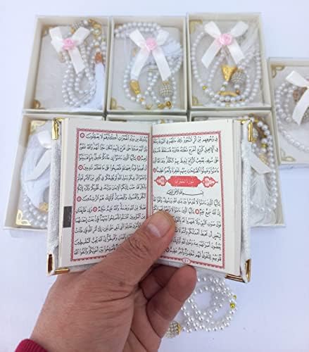 8 חבילות של אסלאמי לטובת עם 99 תפילת חרוזים / אסלאמי לטובת / אסלאמי מתנה עבור עיד, חתונה אירועים מיוחדים