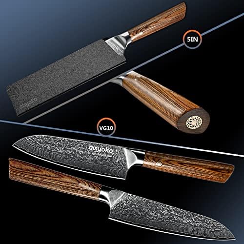 סכין Aisyoko Santoku 5 אינץ '-יפן VG-10 Super Steel 67 שכבה דמשק חזה פלדה סכין קופסת מתנה-סכין-יוקרתית עם