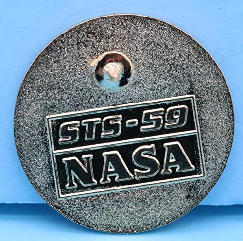 משימת סיכת מעבורת החלל 59-פקיד נאס א
