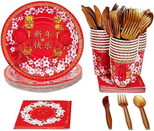 חבילת מסיבות ראש השנה הסינית, כוללת צלחות נייר, סכום, כוסות ומפיות