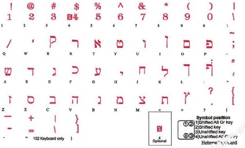עברית שקוף עם אדום אותיות מקלדת מדבקות עבור מחשבים ניידים מחשבים שולחניים מקלדות