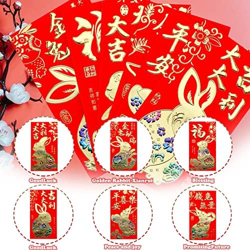 36 יחידות סיני חדש שנה אדום מעטפות 2023 סיני גלגל המזלות ארנב שנה מזל כסף מעטפות אביב פסטיבל הונג באו עם 6 חמוד
